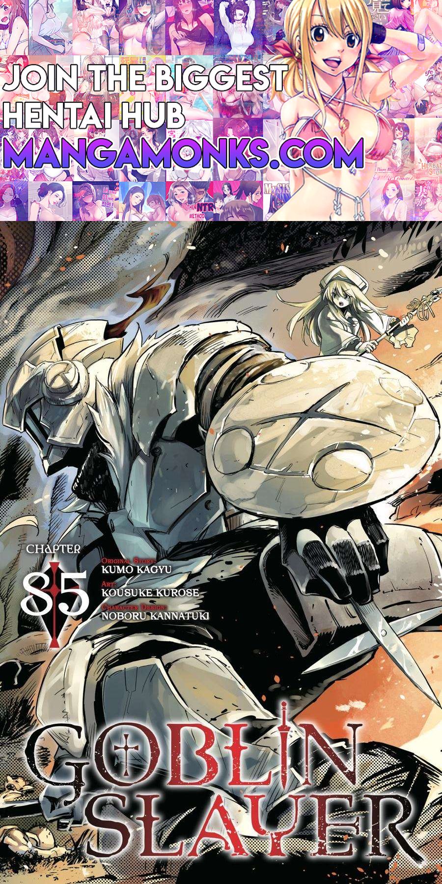 Goblin Slayer chapter 85 page 1