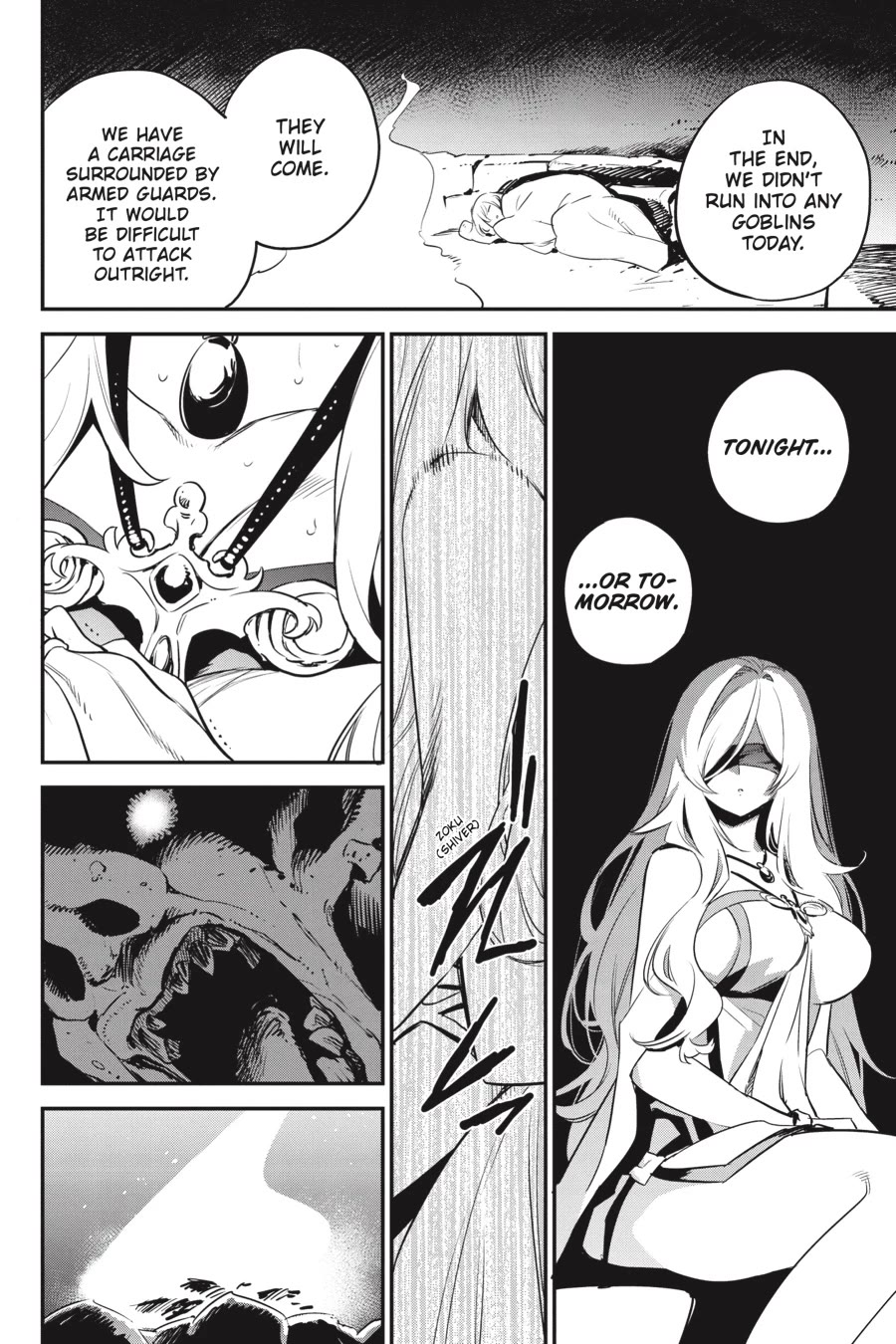 Goblin Slayer chapter 98 page 17