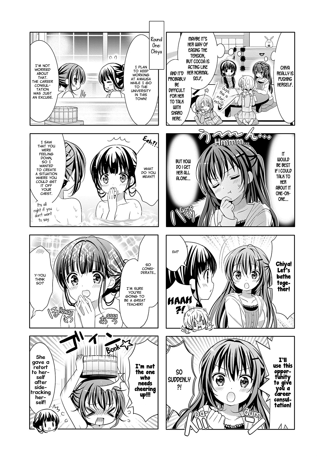 Gochuumon wa Usagi Desu ka? chapter 129 page 3