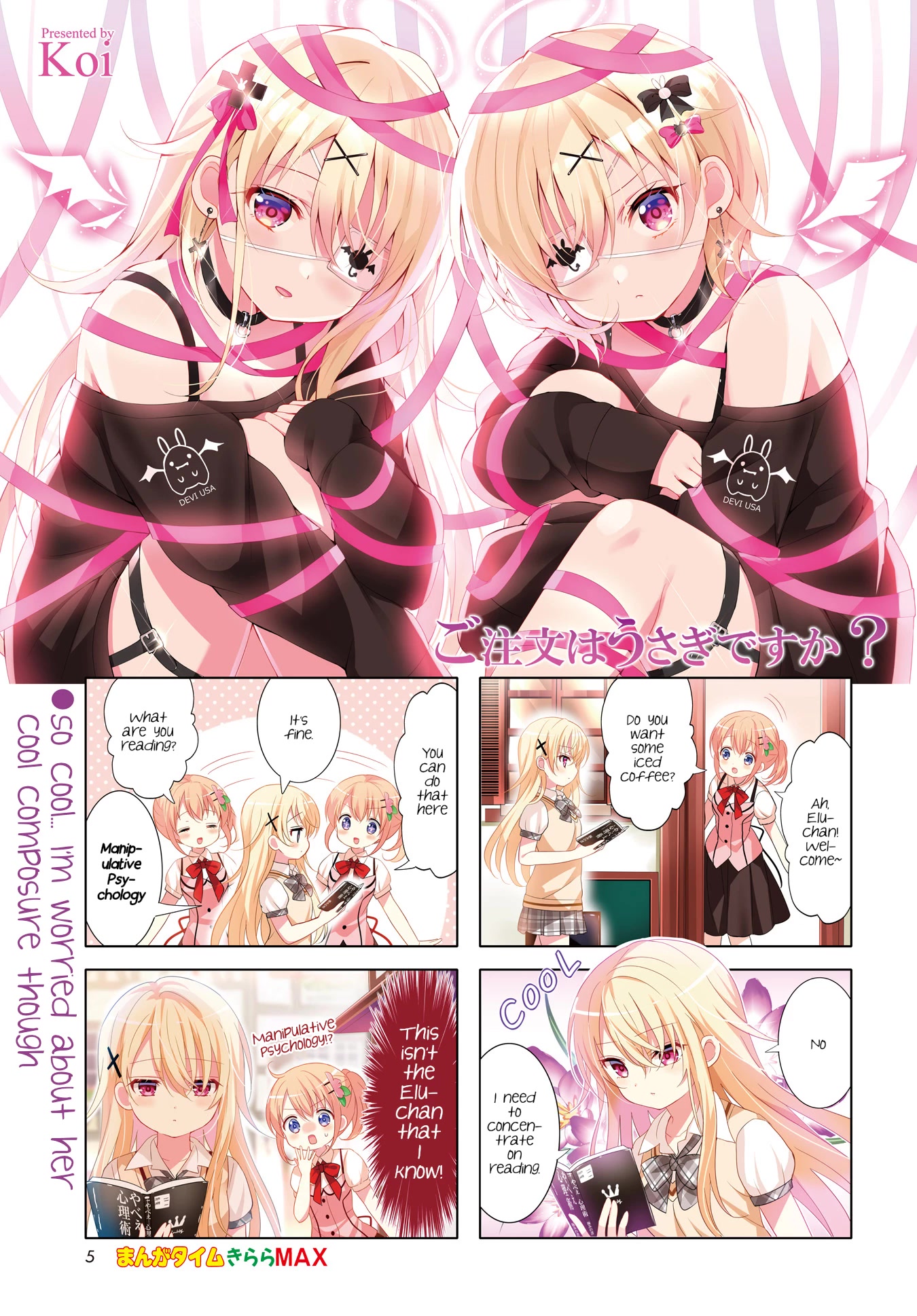 Gochuumon wa Usagi Desu ka? chapter 135 page 1