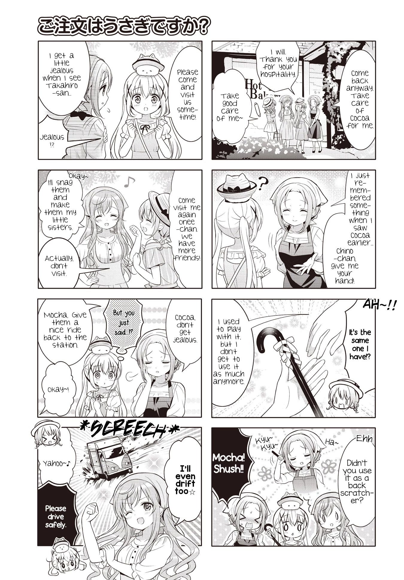 Gochuumon wa Usagi Desu ka? chapter 144 page 7