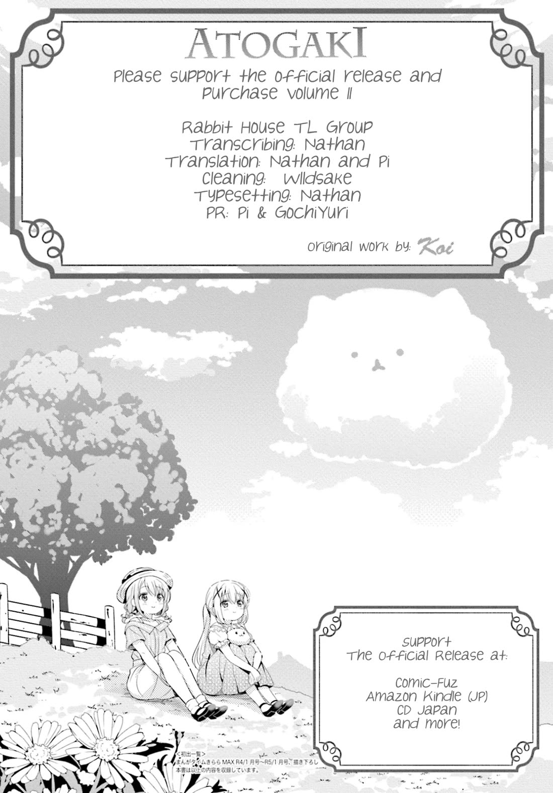 Gochuumon wa Usagi Desu ka? chapter 155 page 9