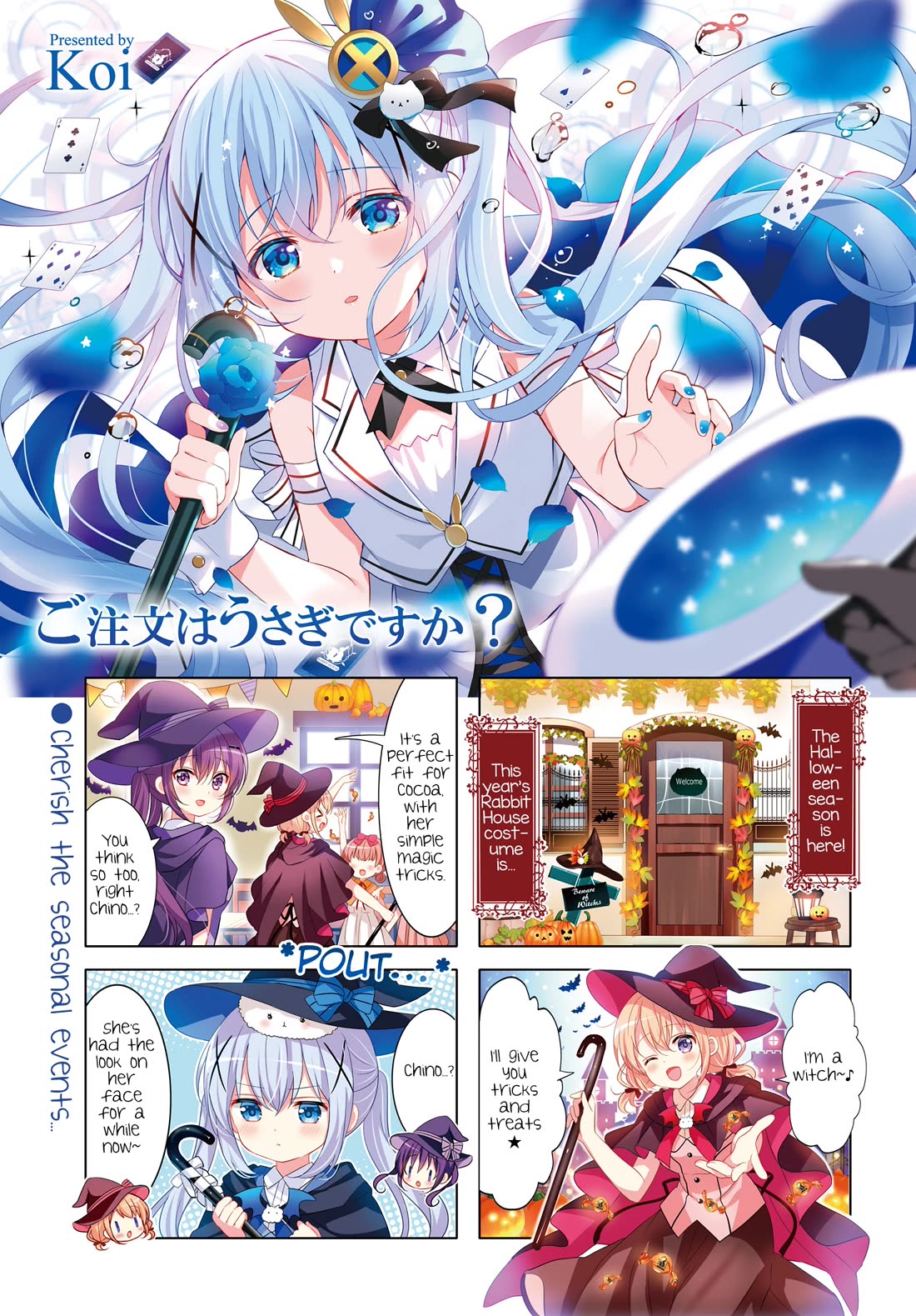 Gochuumon wa Usagi Desu ka? chapter 164 page 1