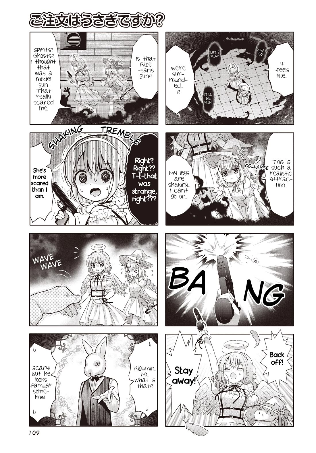 Gochuumon wa Usagi Desu ka? chapter 168 page 5