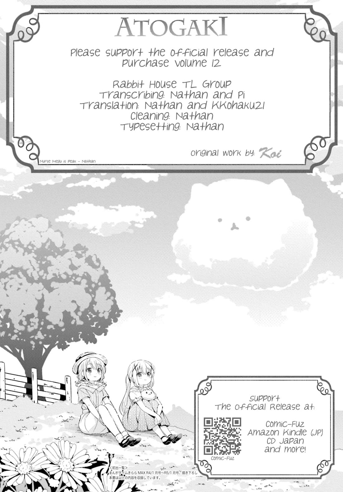 Gochuumon wa Usagi Desu ka? chapter 168 page 9