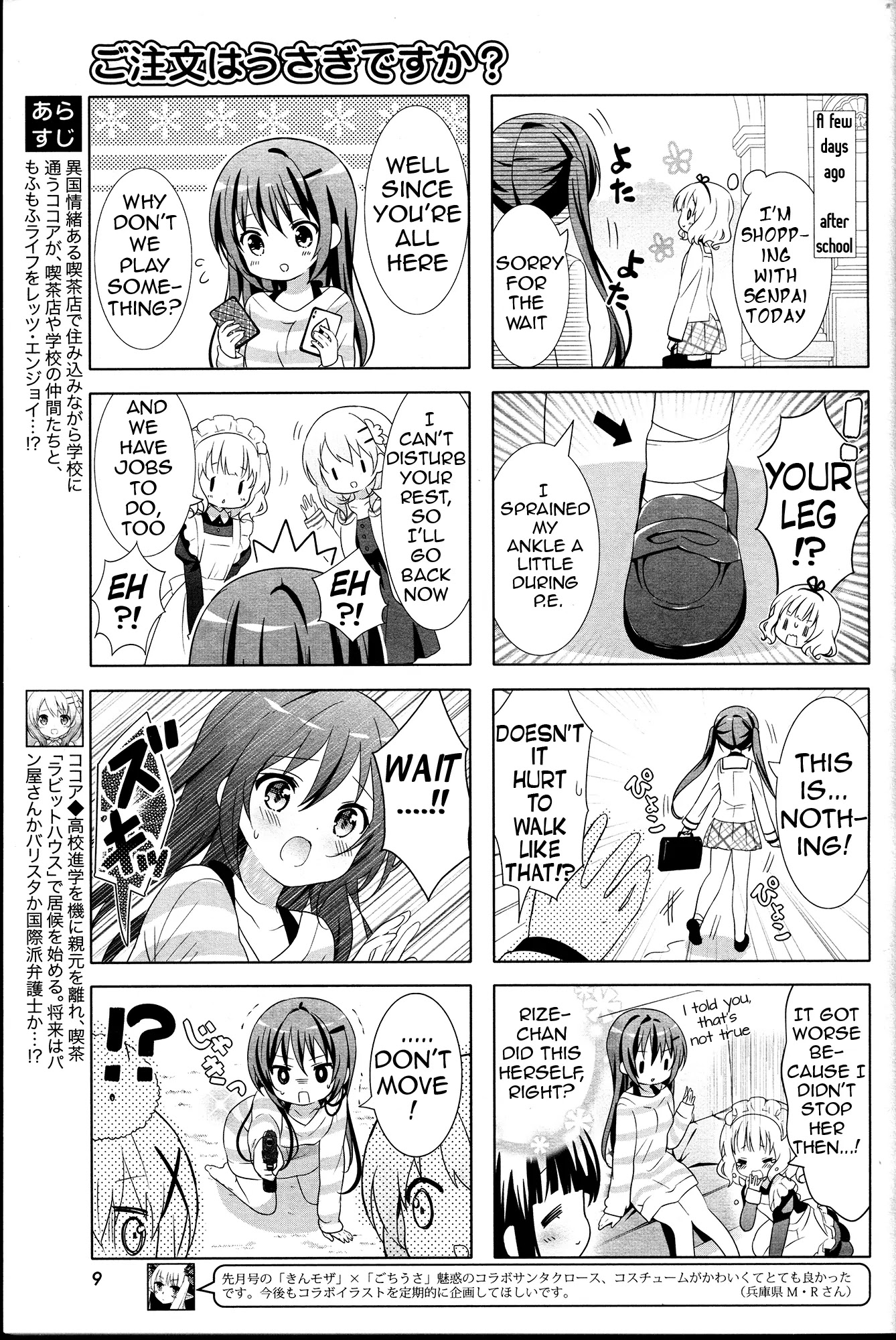 Gochuumon wa Usagi Desu ka? chapter 35 page 3