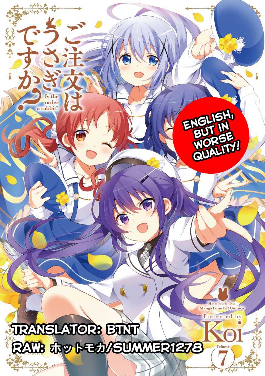 Gochuumon wa Usagi Desu ka? chapter 88 page 1