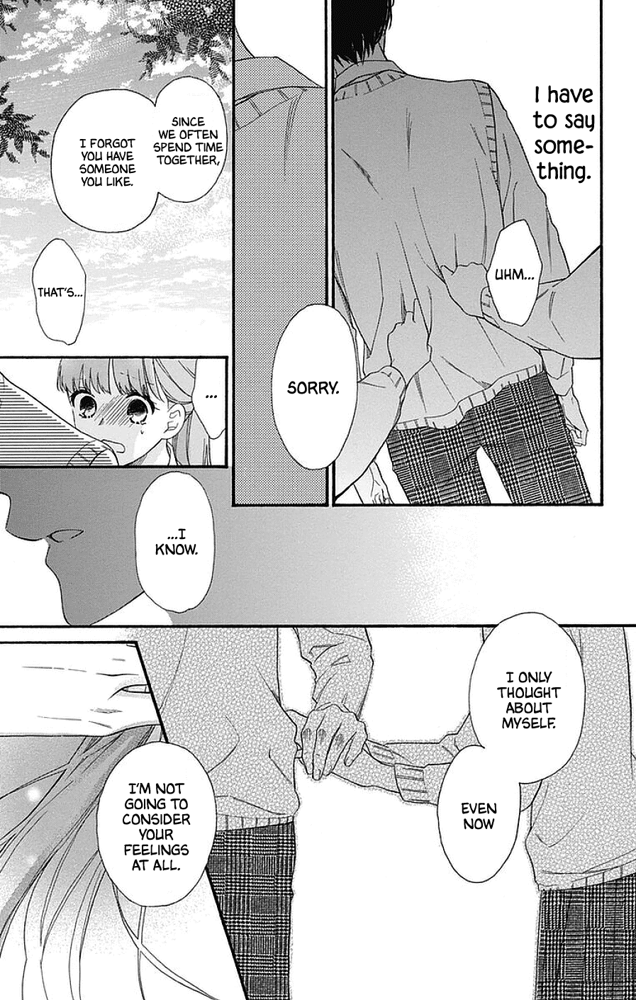 God is Telling Me to Fall in Love chapter 20 page 17