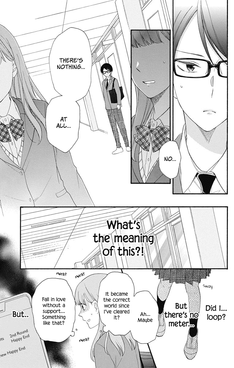 God is Telling Me to Fall in Love chapter 7 page 10