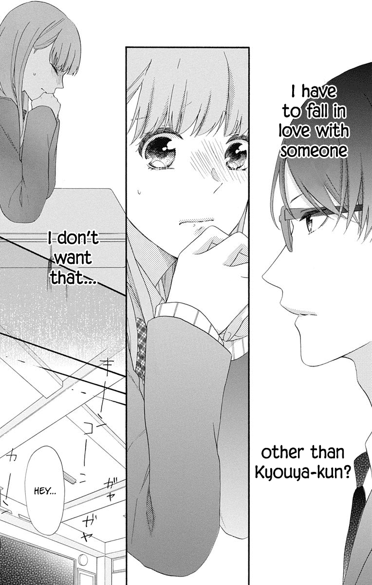 God is Telling Me to Fall in Love chapter 7 page 16