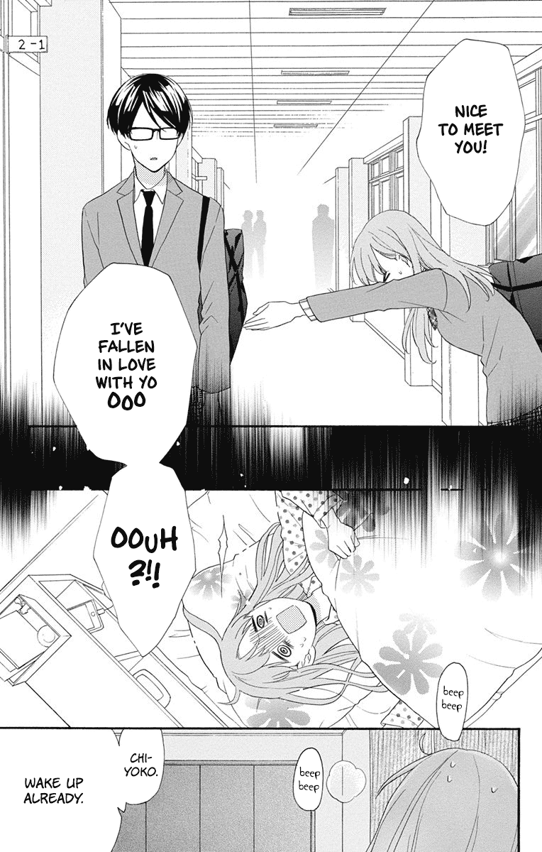 God is Telling Me to Fall in Love chapter 7 page 23