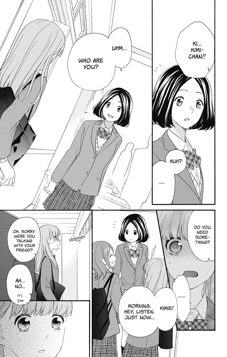 God is Telling Me to Fall in Love chapter 7 page 6