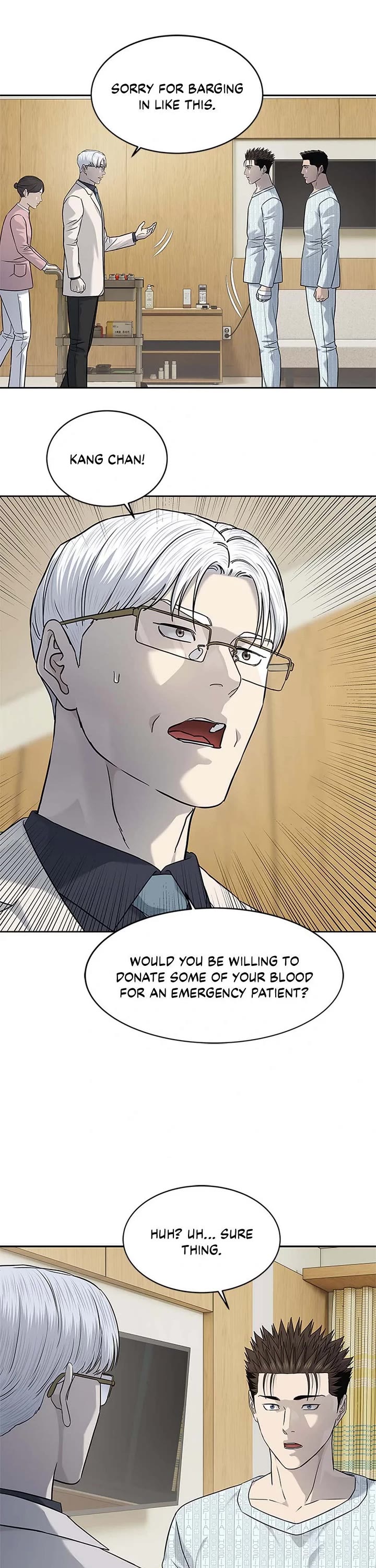 God Of Blackfield chapter 229 page 31