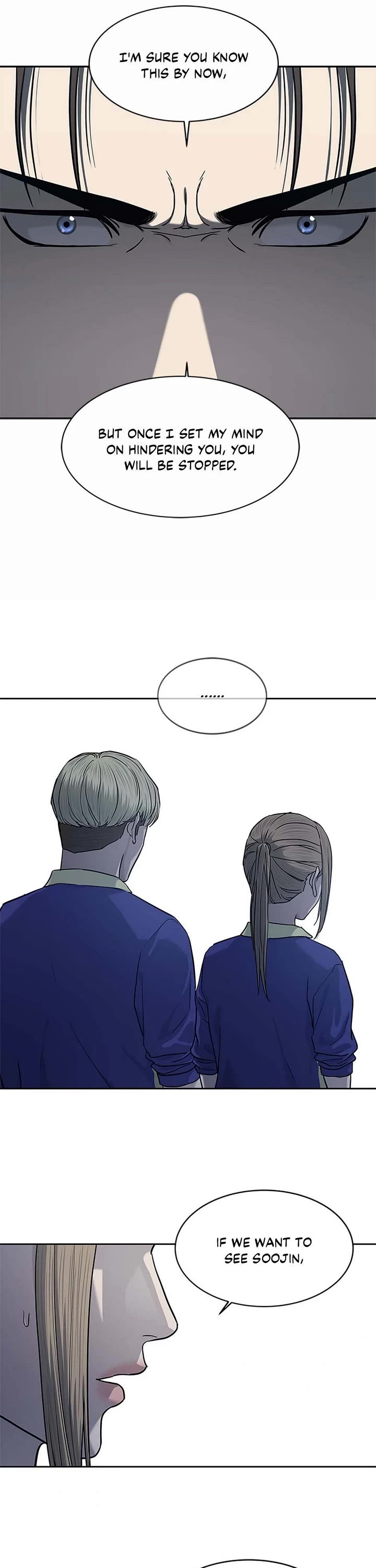 God Of Blackfield chapter 234 page 53