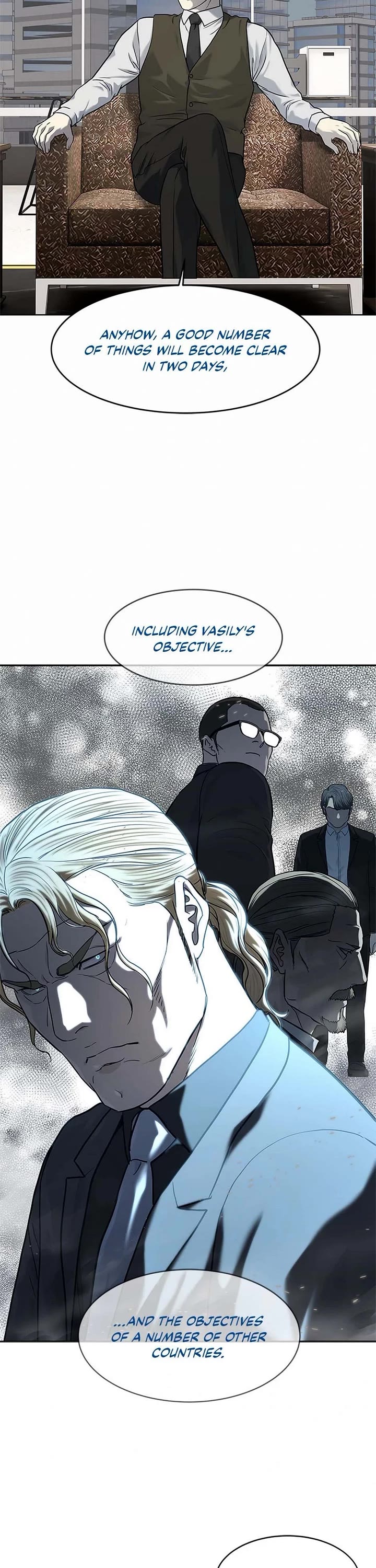 God Of Blackfield chapter 235 page 27