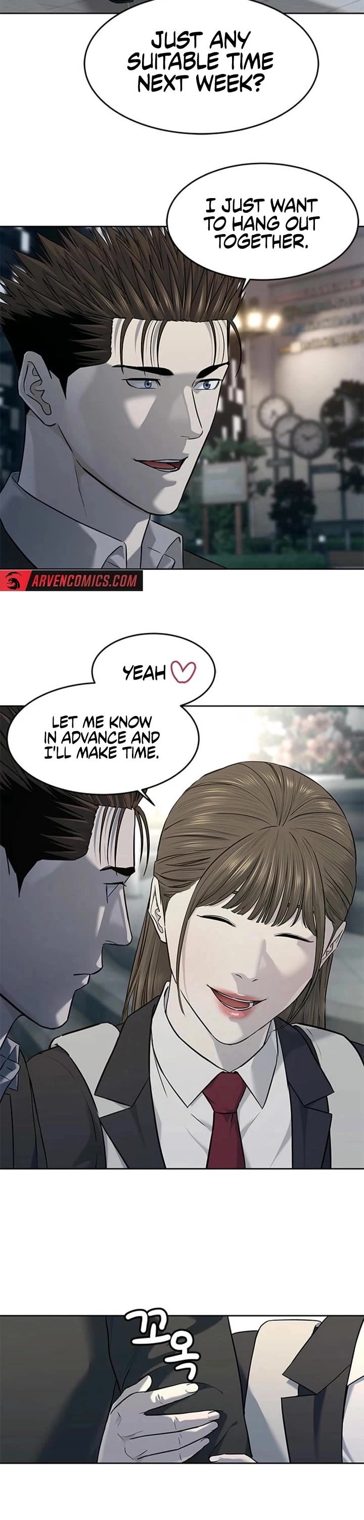 God Of Blackfield chapter 263 page 12