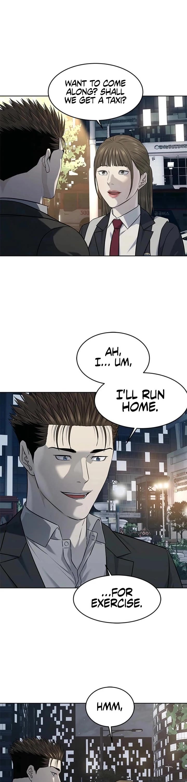 God Of Blackfield chapter 263 page 14