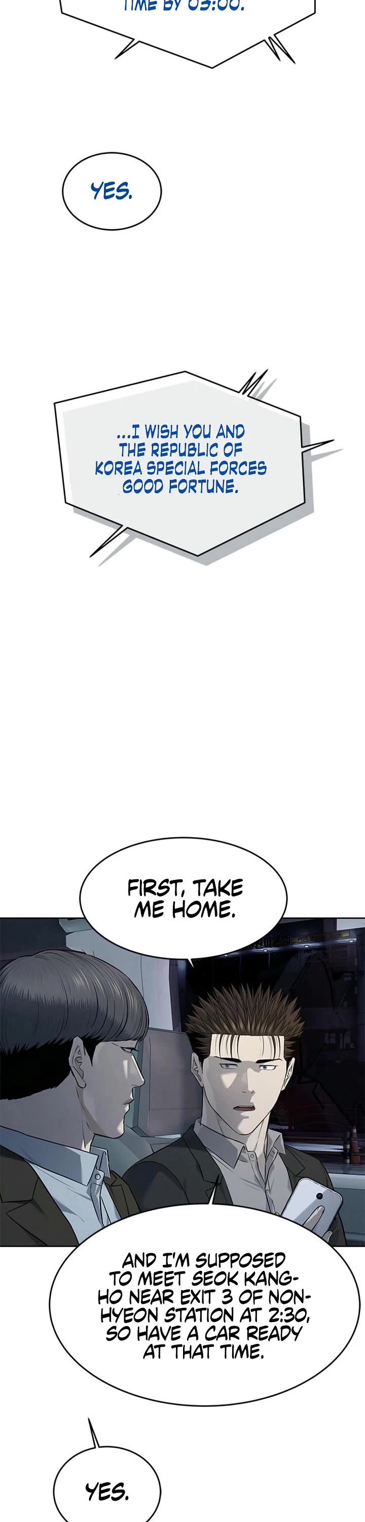 God Of Blackfield chapter 263 page 33