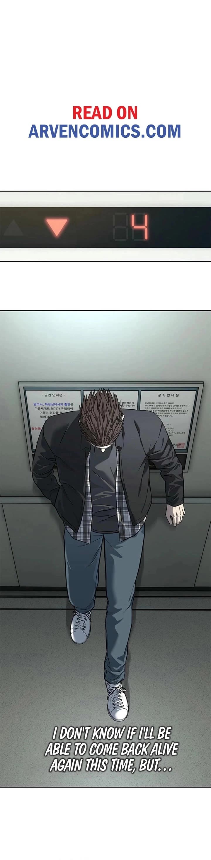 God Of Blackfield chapter 263 page 45