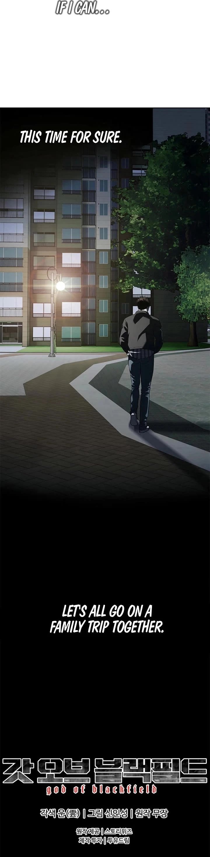 God Of Blackfield chapter 263 page 46