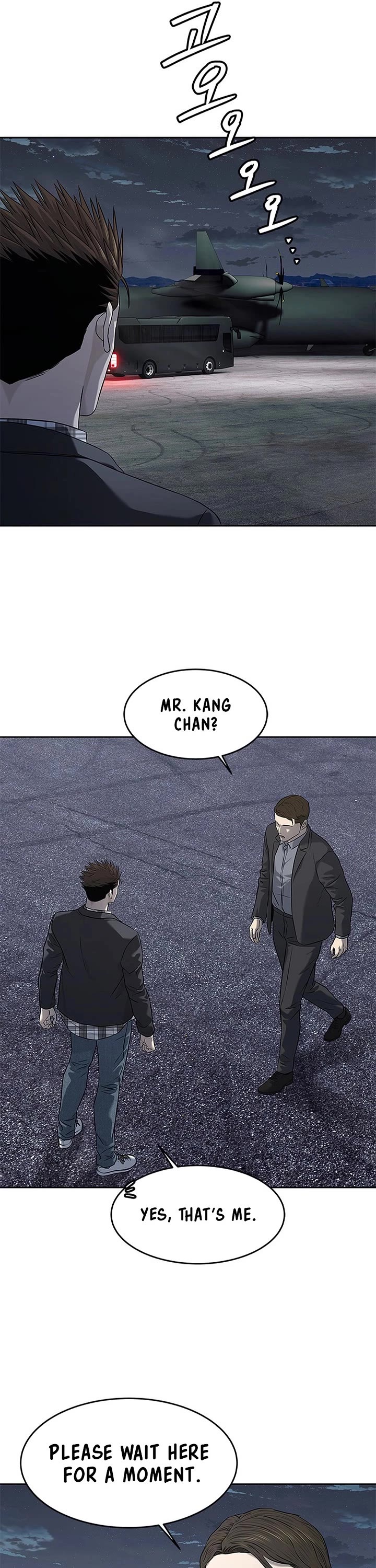 God Of Blackfield chapter 264 page 26