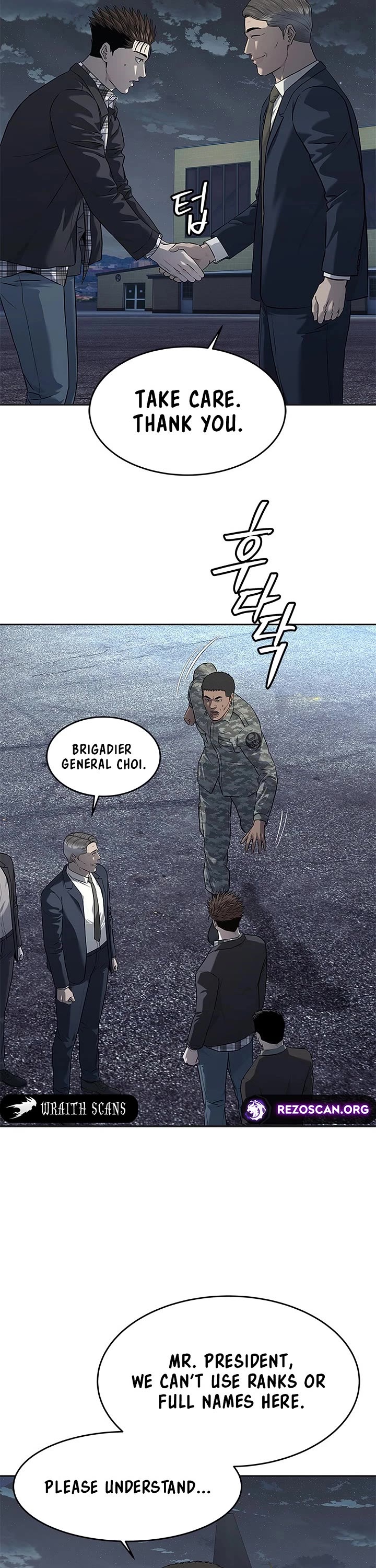 God Of Blackfield chapter 264 page 33