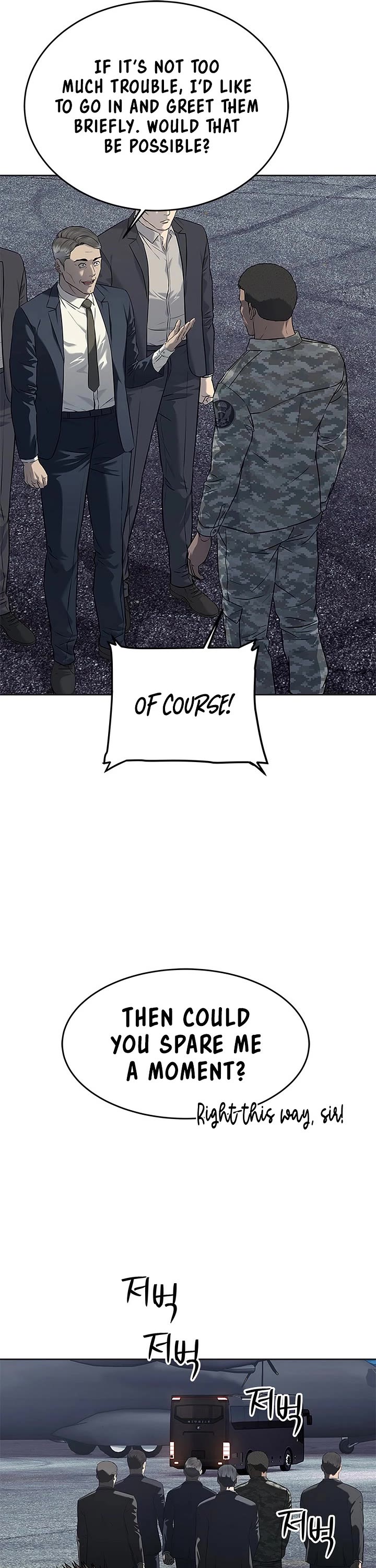 God Of Blackfield chapter 264 page 36