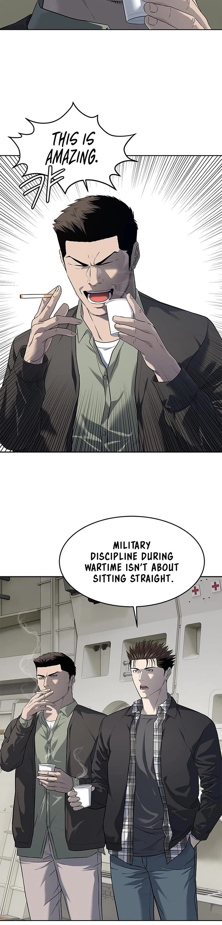 God Of Blackfield chapter 265 page 12