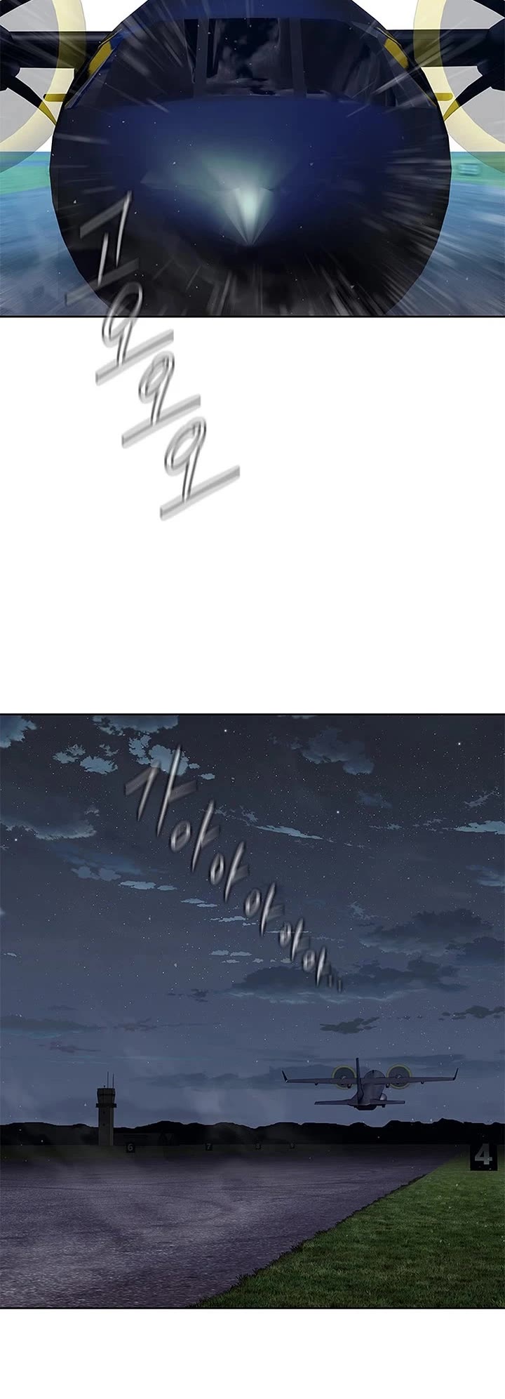 God Of Blackfield chapter 265 page 5