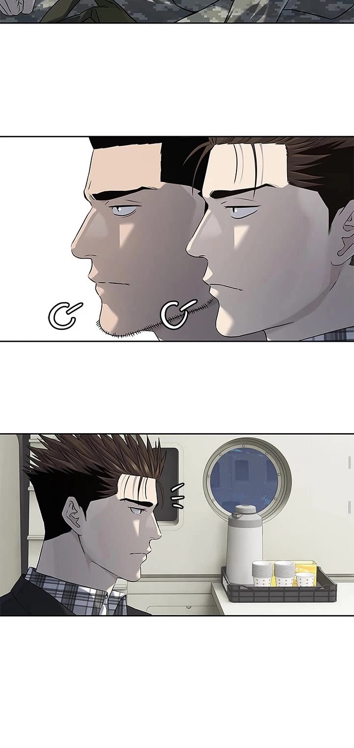 God Of Blackfield chapter 265 page 9