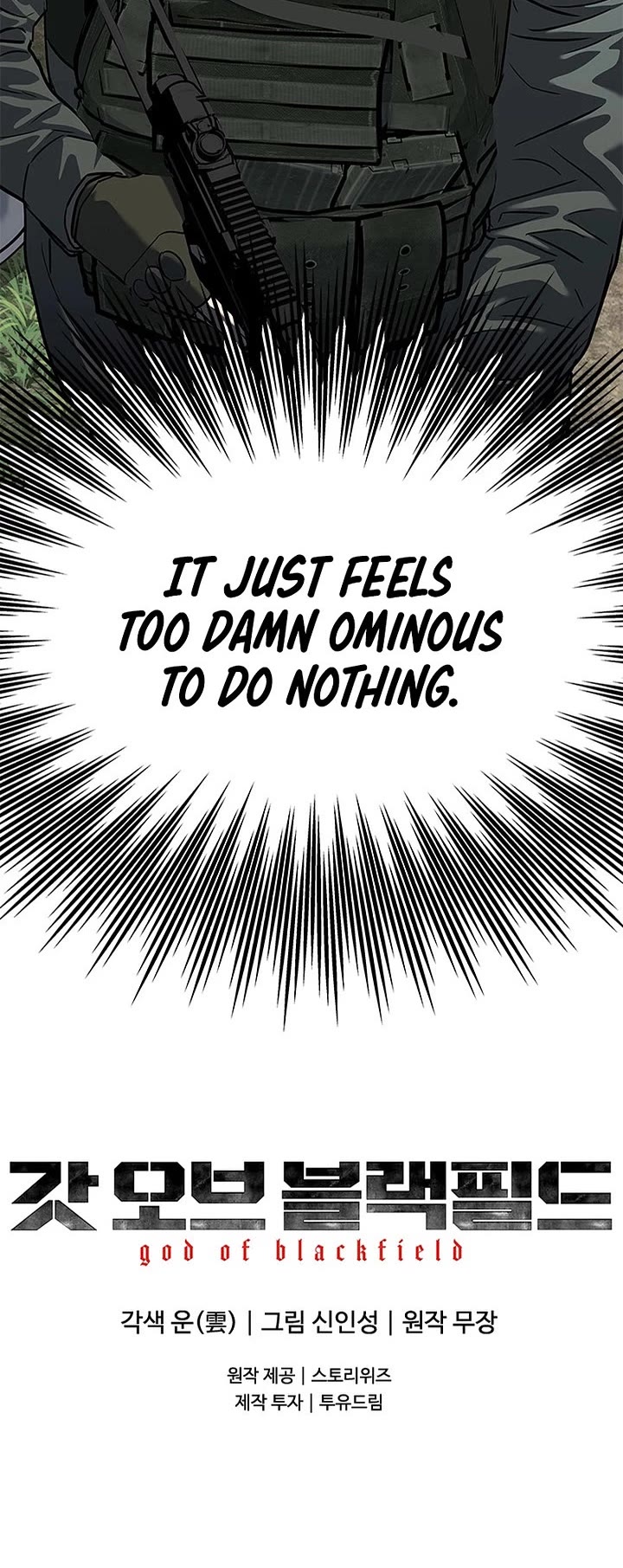 God Of Blackfield chapter 266 page 56