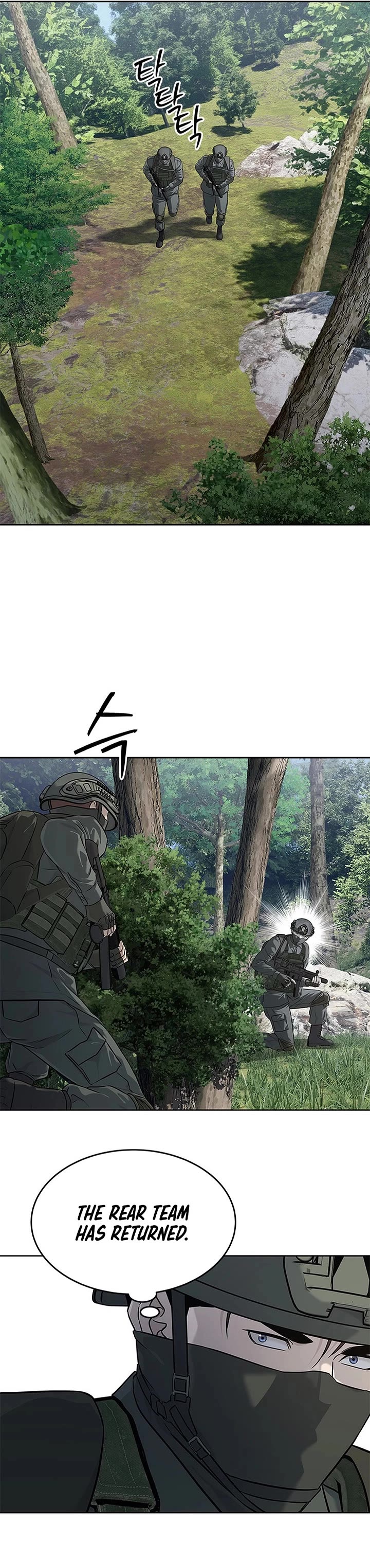 God Of Blackfield chapter 267 page 11