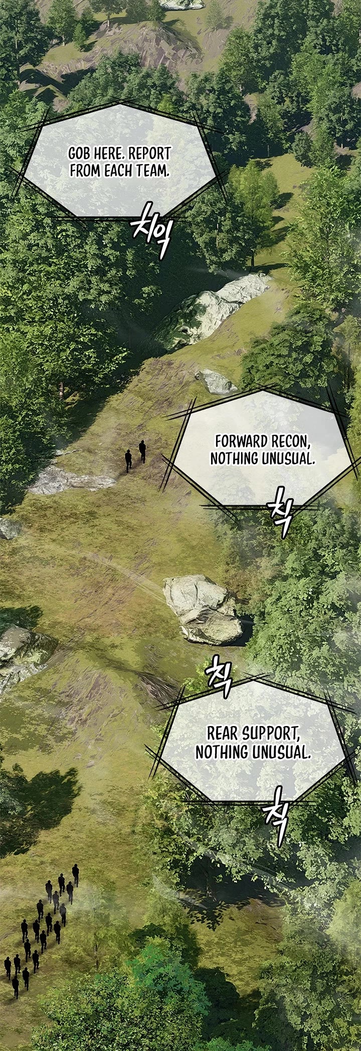 God Of Blackfield chapter 267 page 4