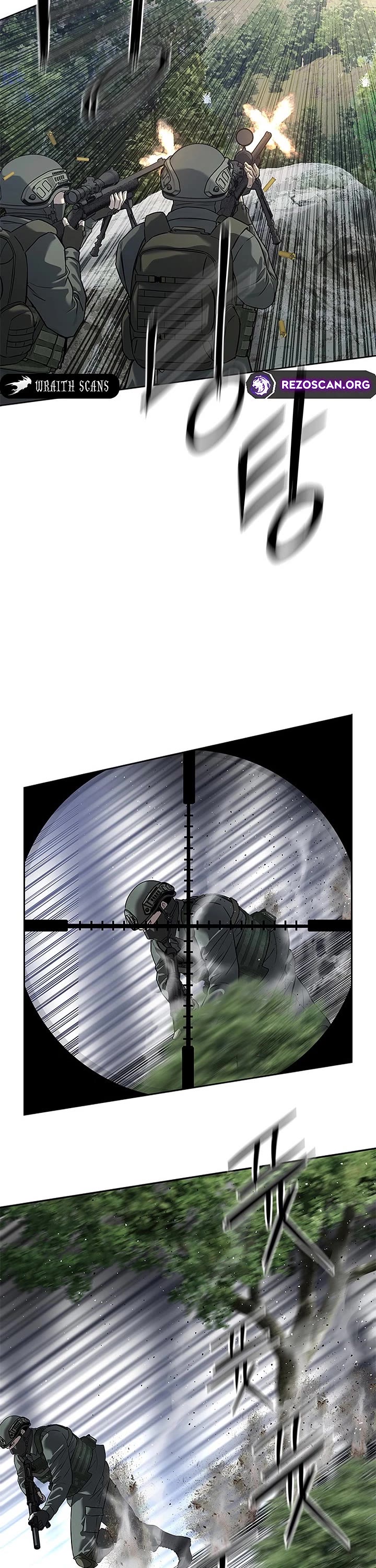 God Of Blackfield chapter 268 page 12