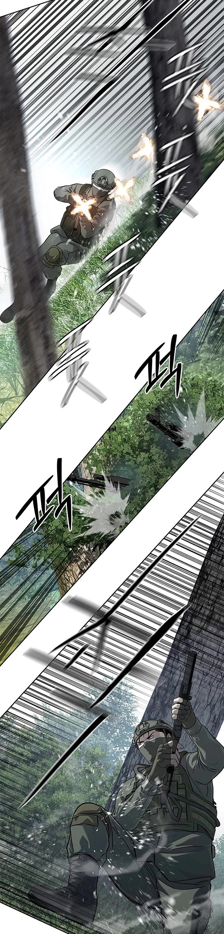 God Of Blackfield chapter 268 page 17