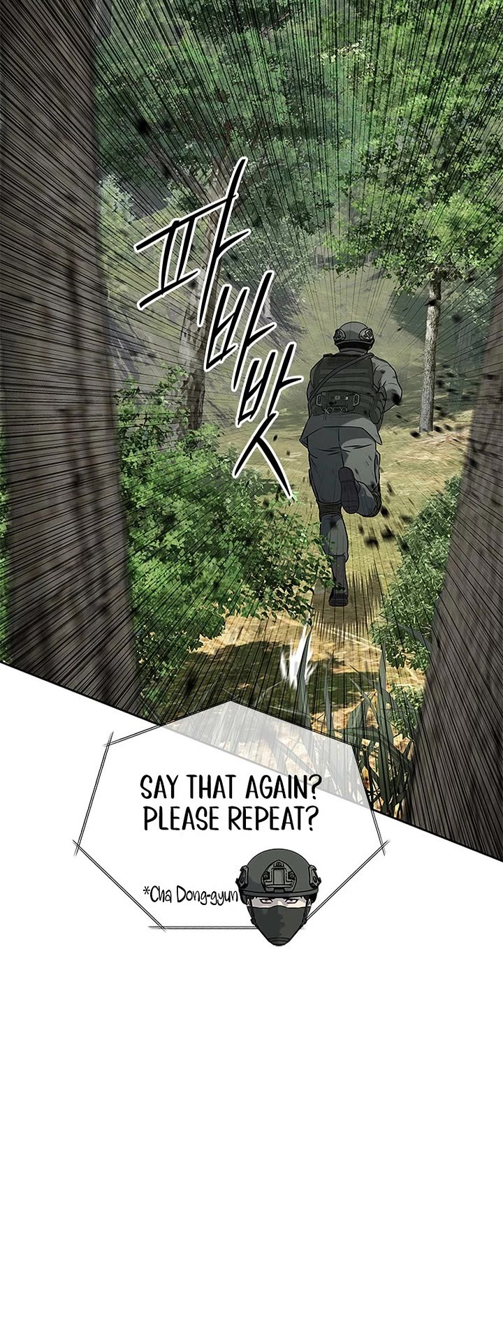 God Of Blackfield chapter 268 page 29