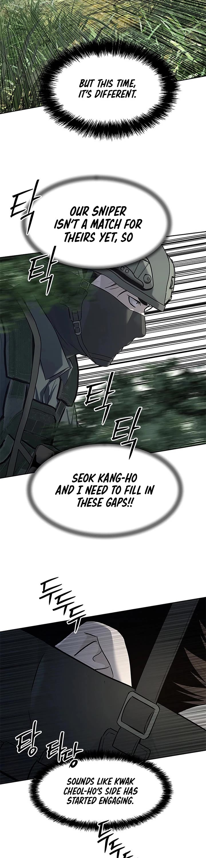 God Of Blackfield chapter 268 page 31