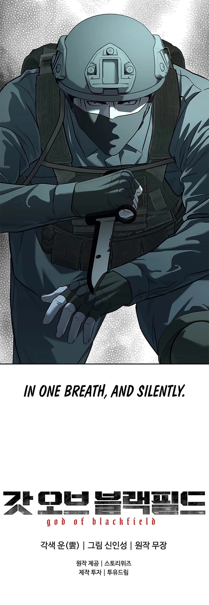 God Of Blackfield chapter 268 page 37