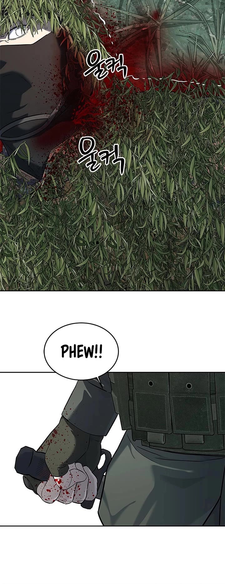 God Of Blackfield chapter 269 page 10