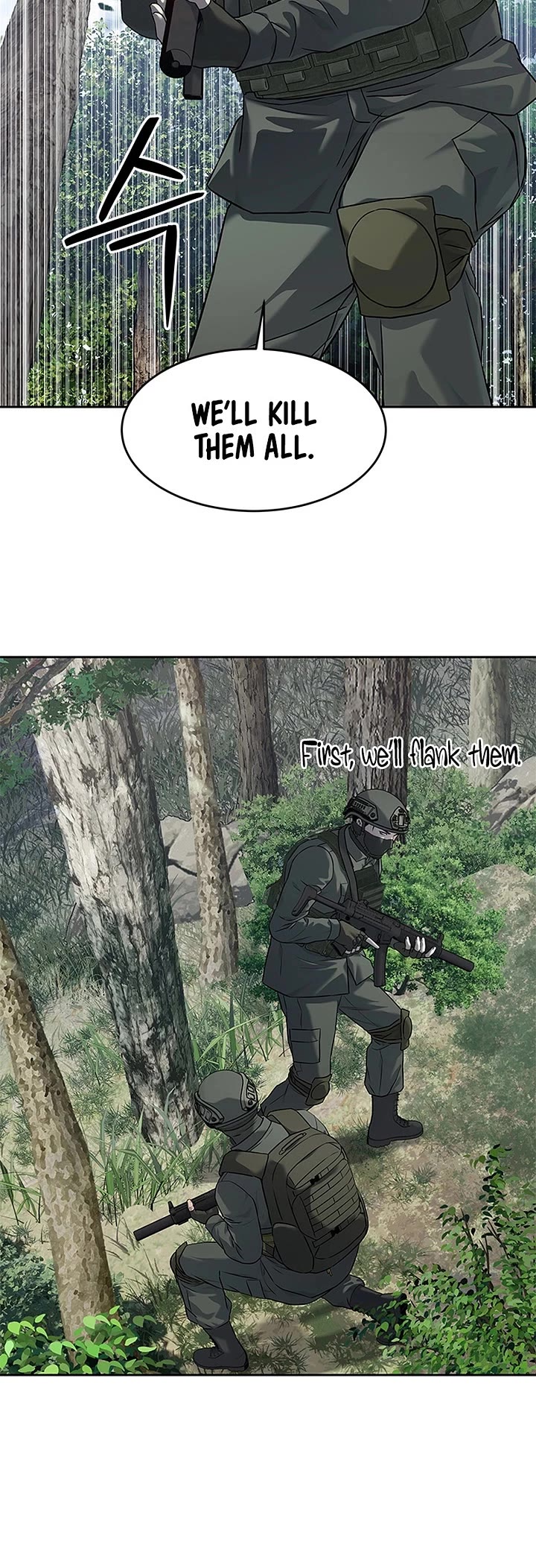 God Of Blackfield chapter 270 page 14