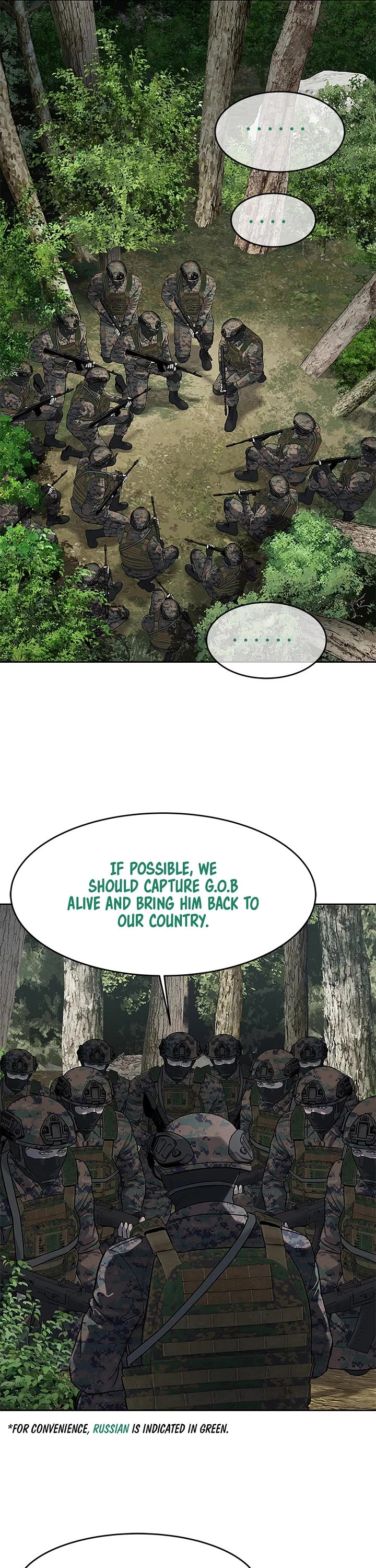 God Of Blackfield chapter 270 page 16