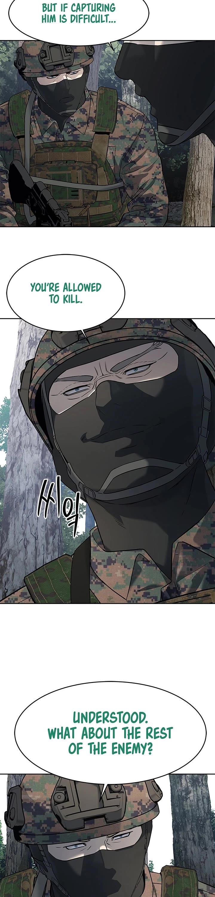 God Of Blackfield chapter 270 page 17