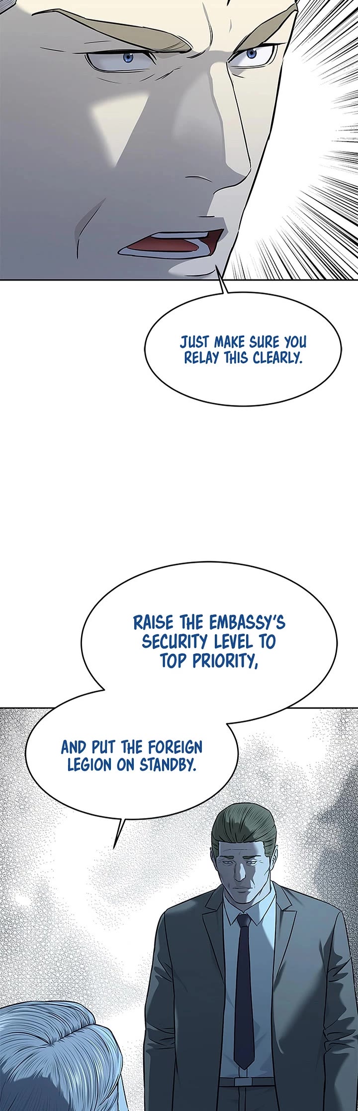 God Of Blackfield chapter 270 page 29