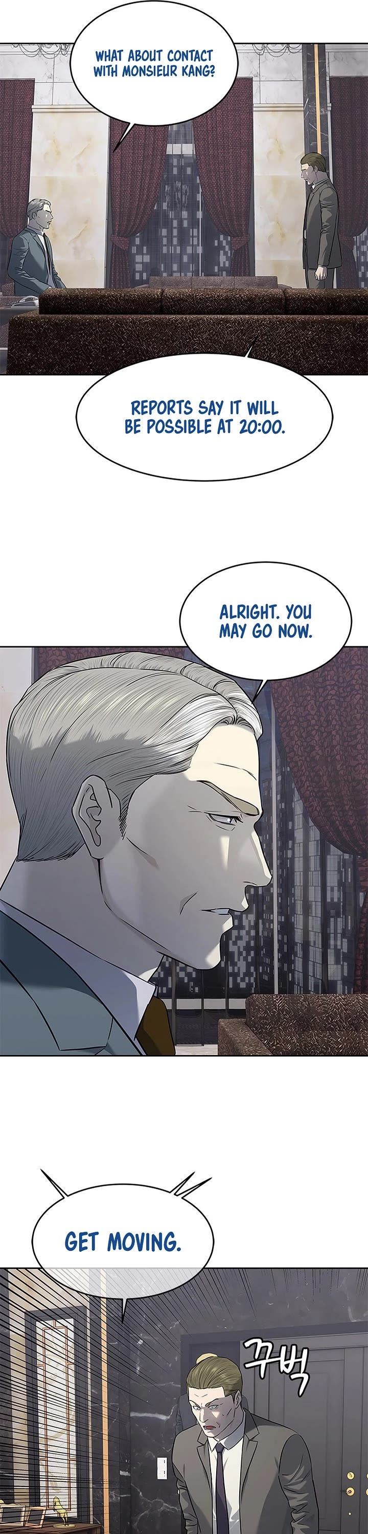 God Of Blackfield chapter 270 page 31