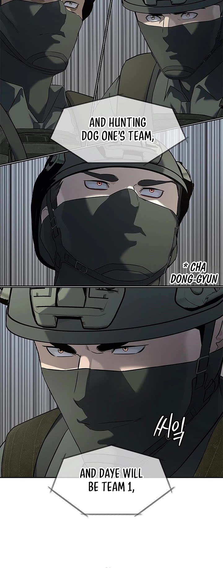 God Of Blackfield chapter 270 page 5