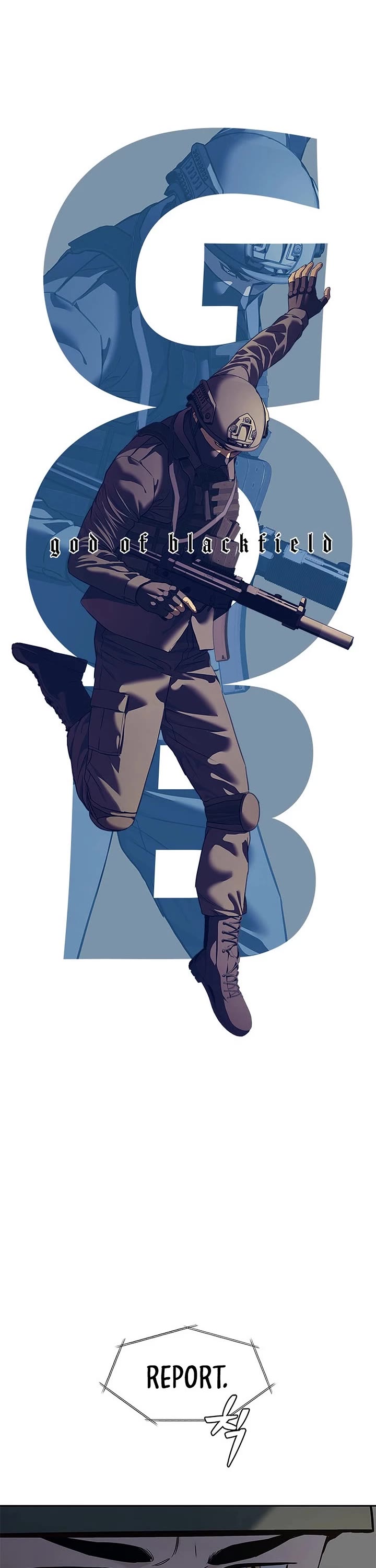 God Of Blackfield chapter 271 page 2