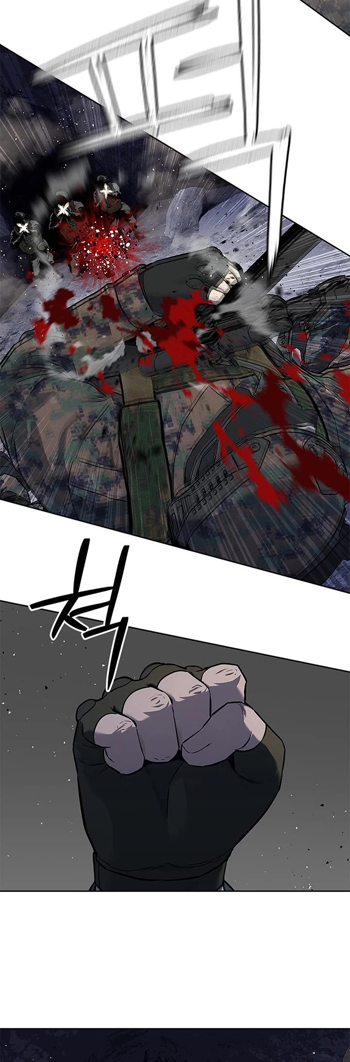 God Of Blackfield chapter 272 page 20