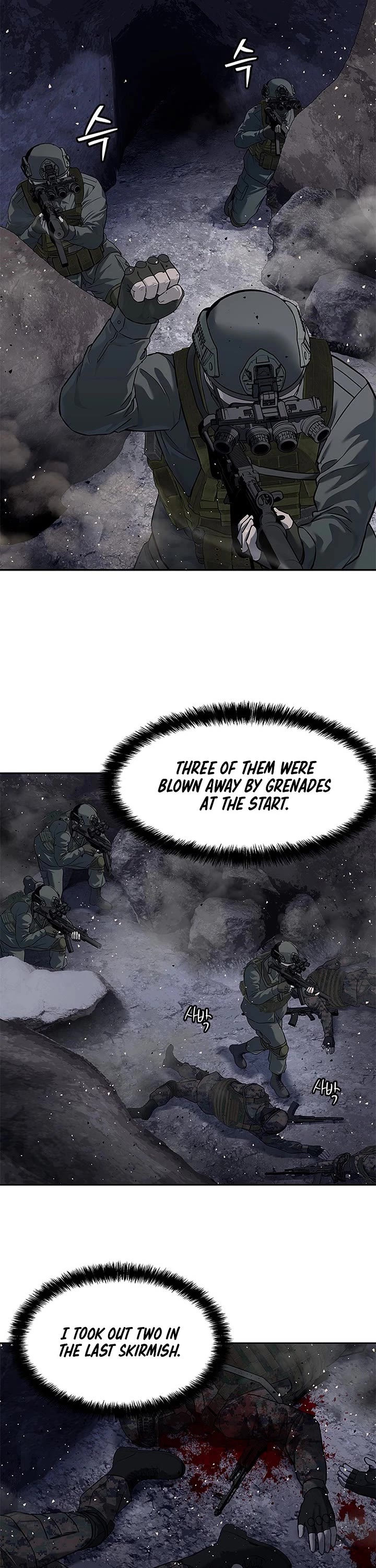 God Of Blackfield chapter 272 page 21