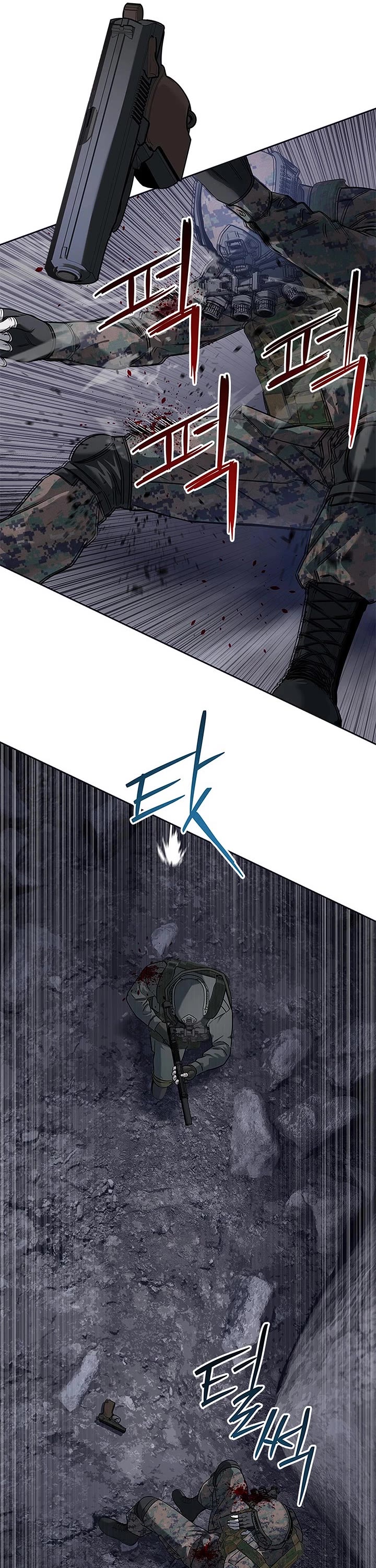 God Of Blackfield chapter 272 page 30