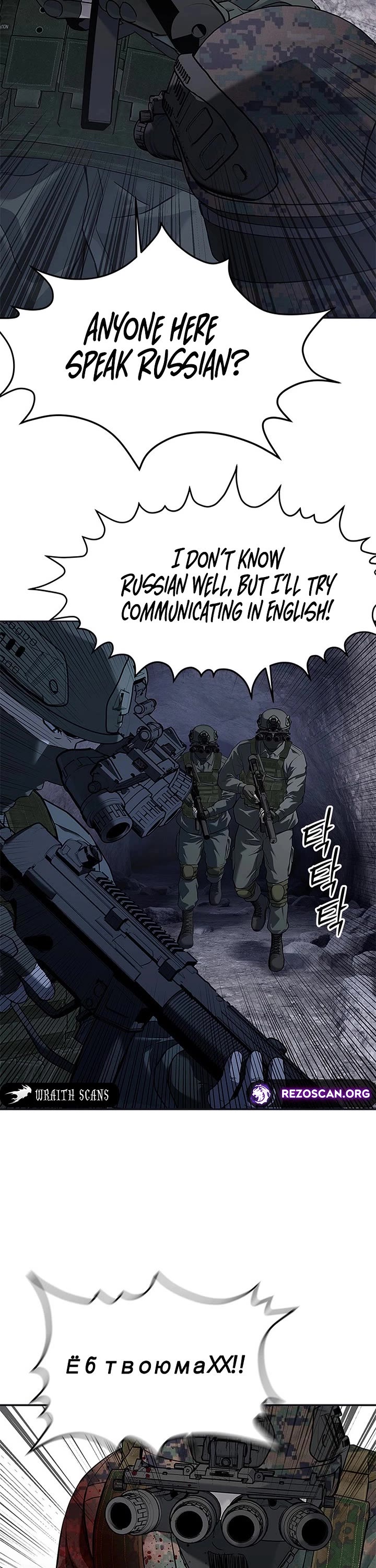 God Of Blackfield chapter 272 page 32